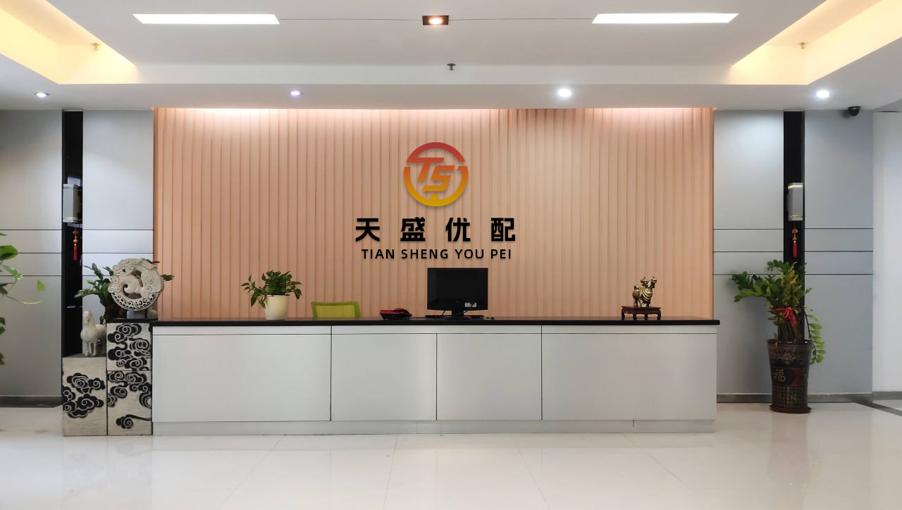 尚融 筑牢防诈“防火墙”&#32;守护职工“钱袋子”